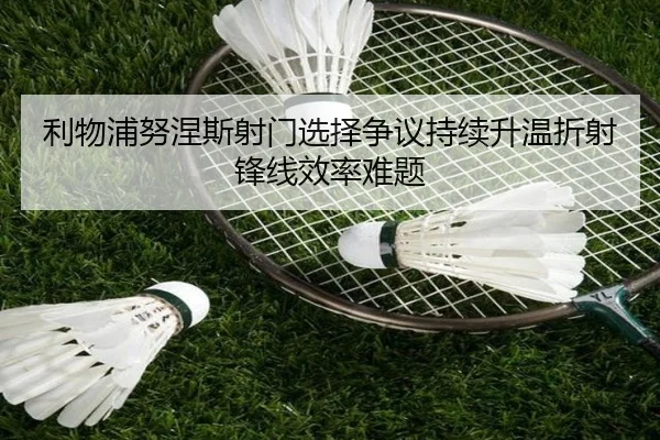 img_1782384289733_3261_0_342.jpg